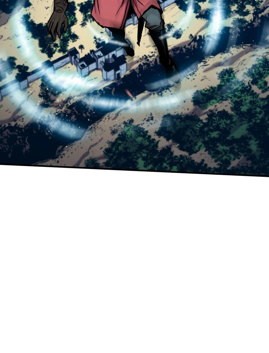 《8级魔法师的重生》34 好用的宠物 第60页
