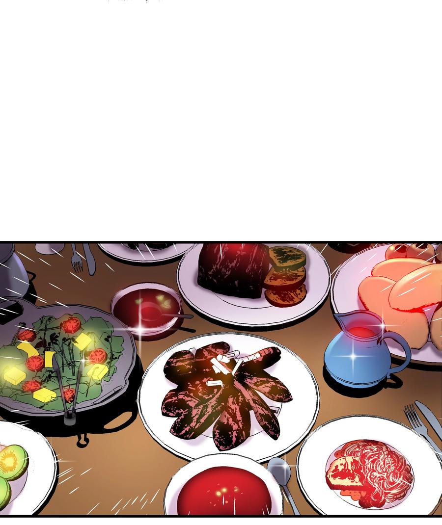《8级魔法师的重生》35 被打断的约会 第57页