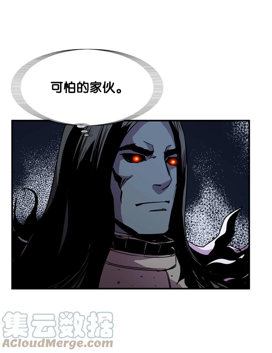 《8级魔法师的重生》36 退役 第37页