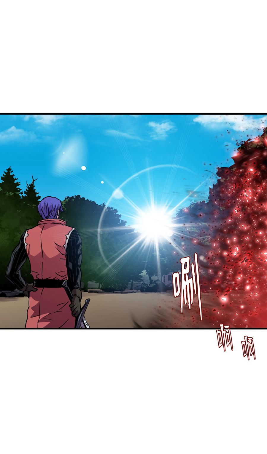 《8级魔法师的重生》36 退役 第44页