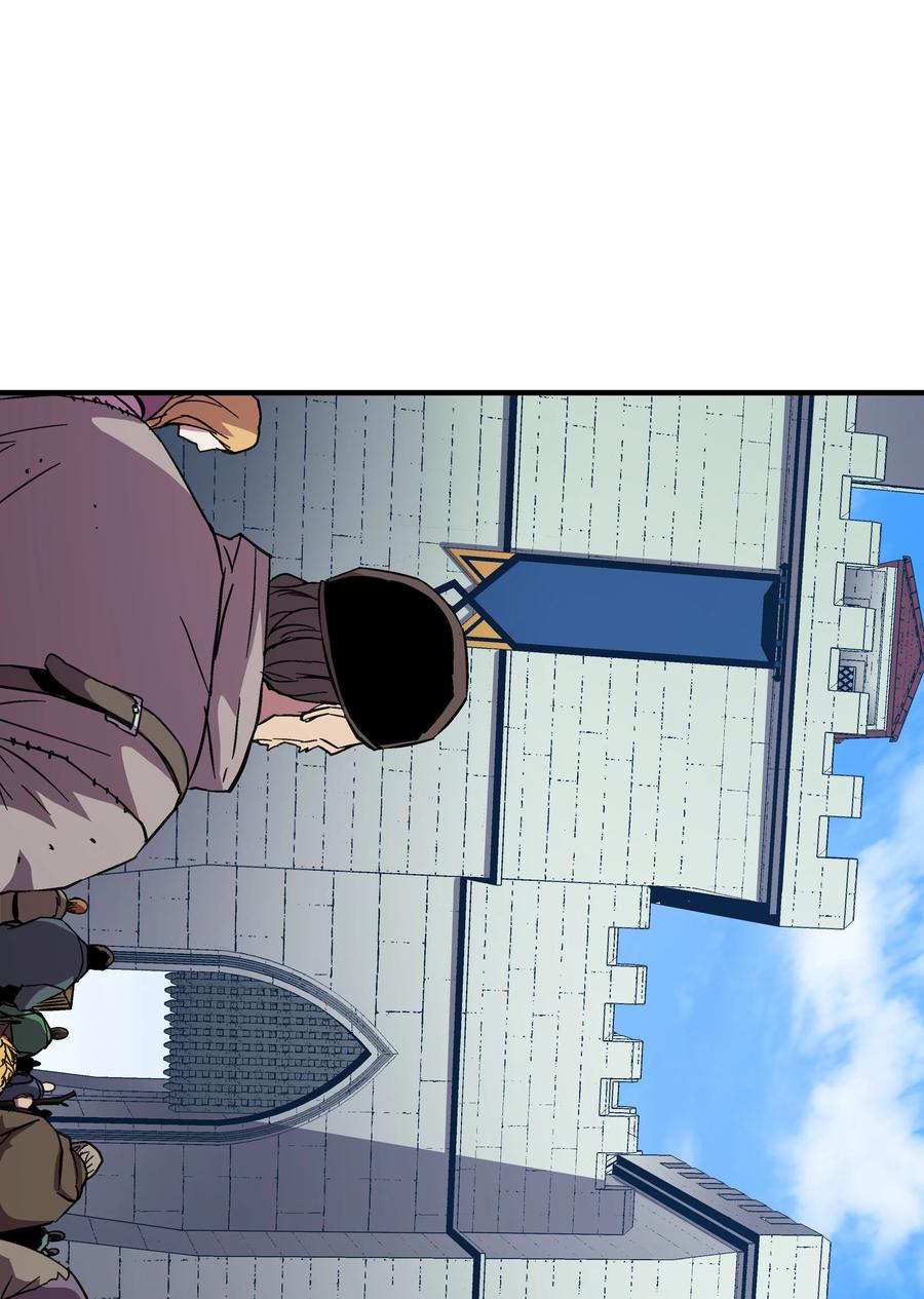 《8级魔法师的重生》37 娱乐与赌博之城 第4页