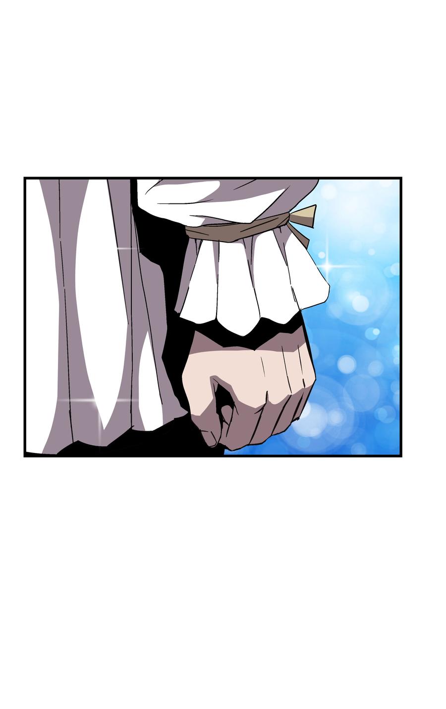 《8级魔法师的重生》38 非公开对决 第8页