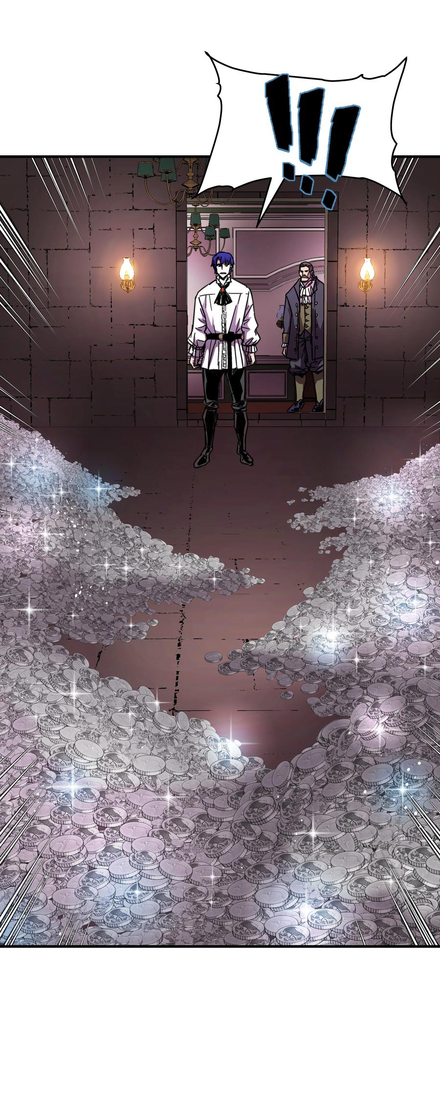 《8级魔法师的重生》38 非公开对决 第80页