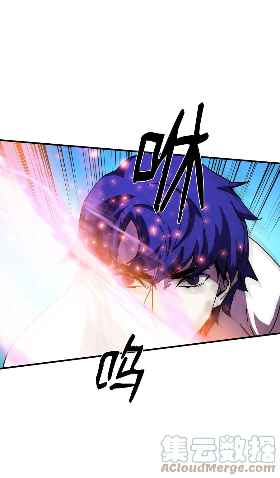 《8级魔法师的重生》39 开张赚钱 第67页