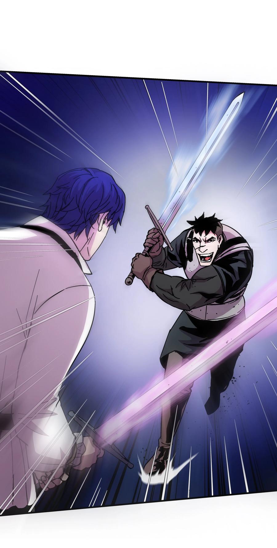 《8级魔法师的重生》39 开张赚钱 第66页