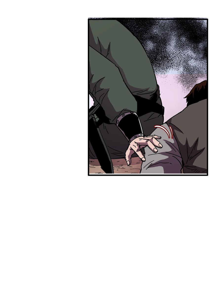 《8级魔法师的重生》43 盛况伊始 第38页