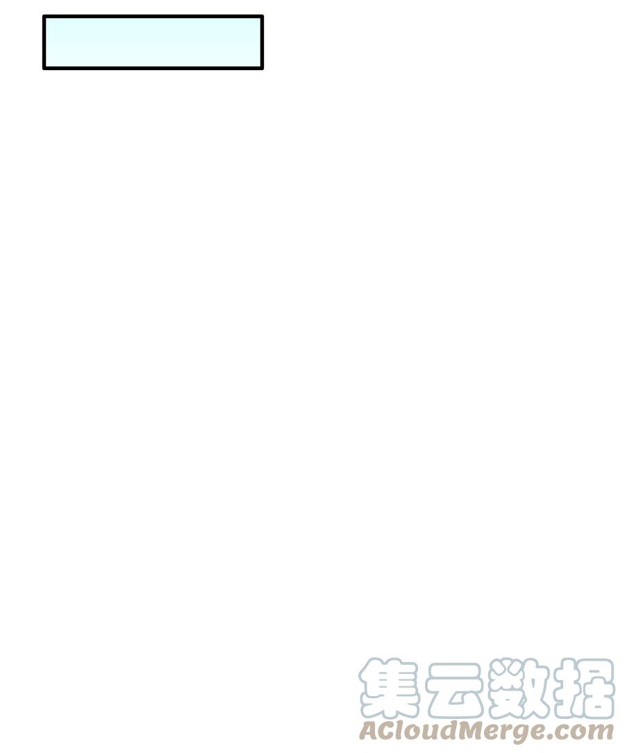 《8级魔法师的重生》45 逃亡隐情 第55页