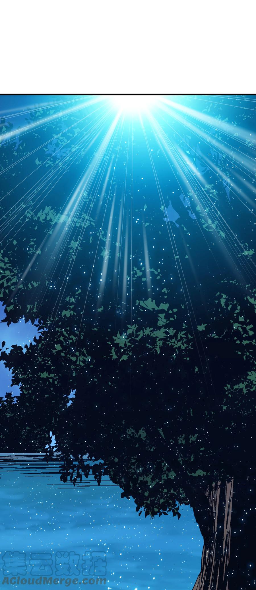 《8级魔法师的重生》46 水龙蛋 第73页
