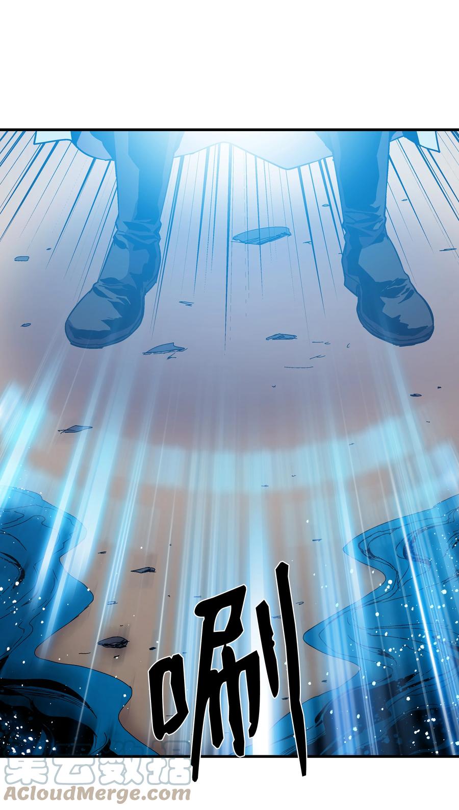 《8级魔法师的重生》47 聪明的爱国者 第4页