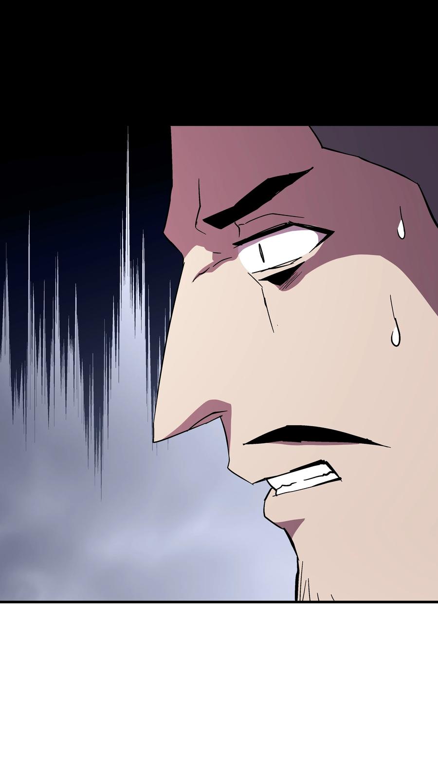 《8级魔法师的重生》49 诈财有道 第44页