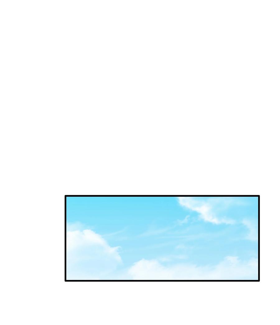 《8级魔法师的重生》49 诈财有道 第49页