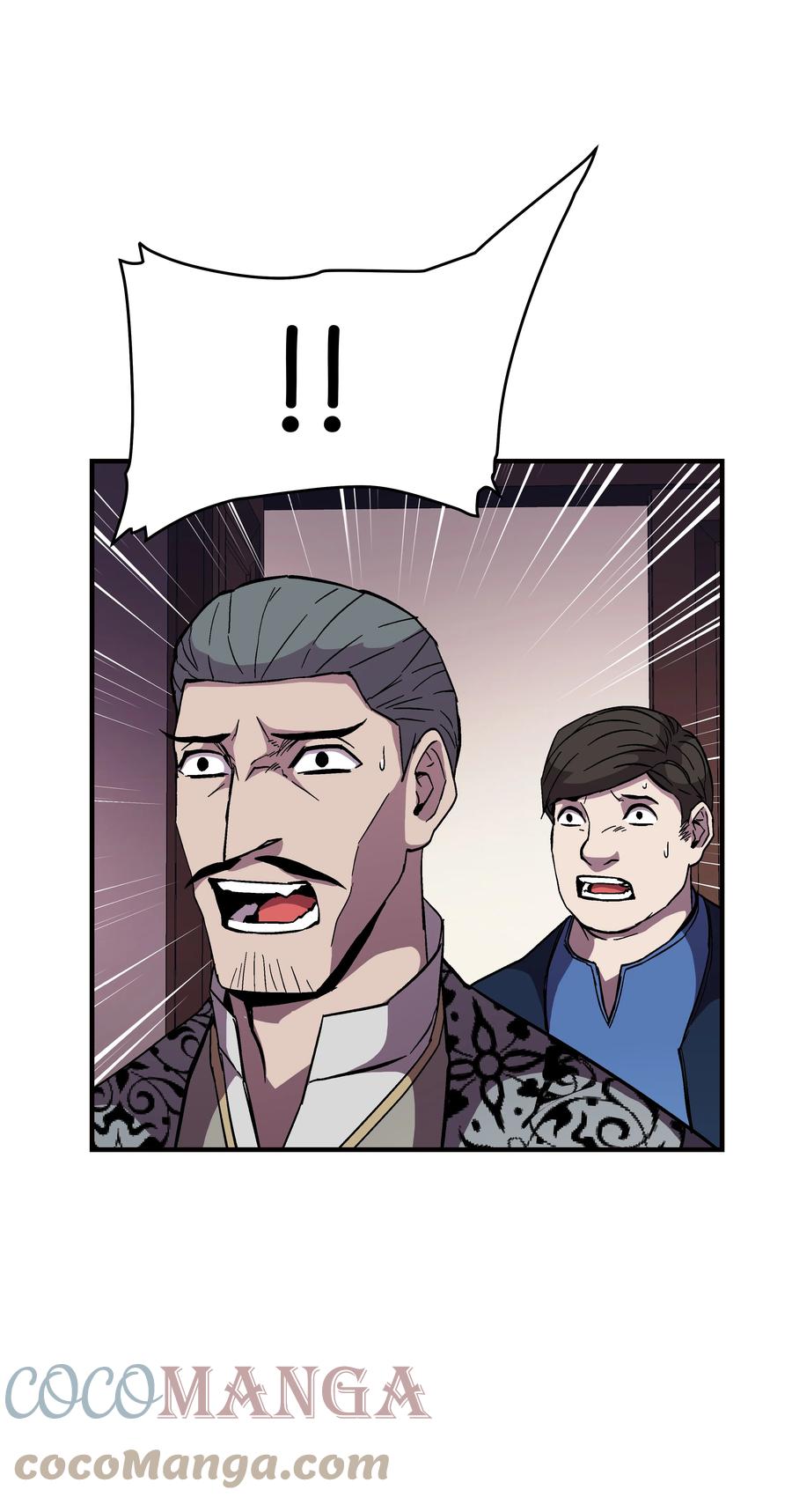 《8级魔法师的重生》51 构陷 第52页