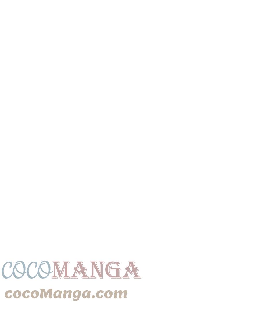 《8级魔法师的重生》51 构陷 第1页