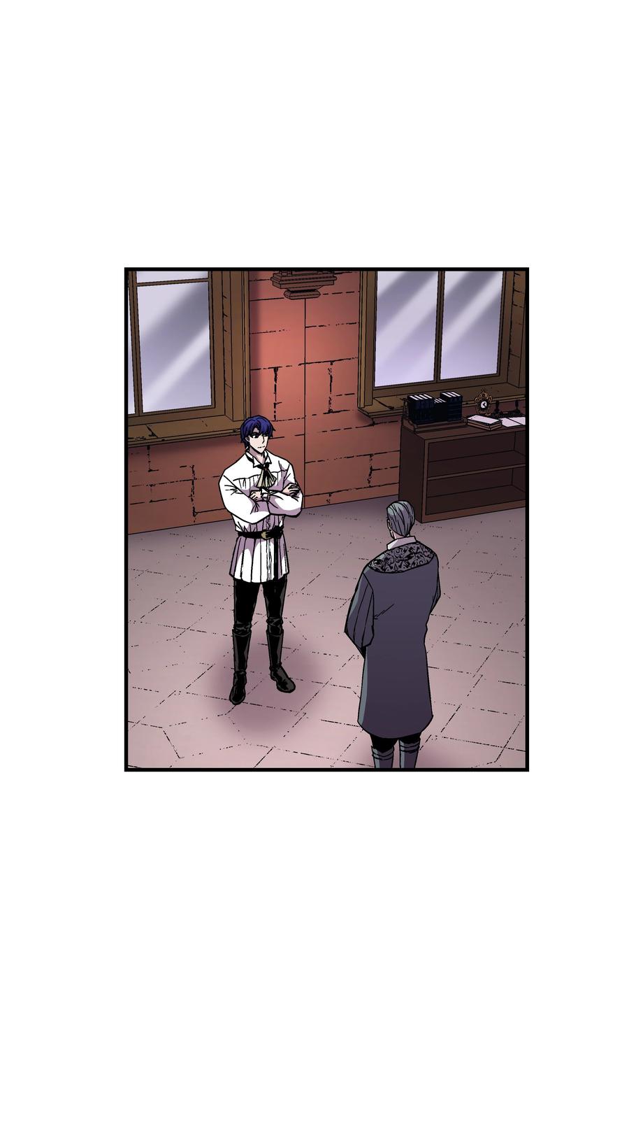 《8级魔法师的重生》52 旧友会面 第3页
