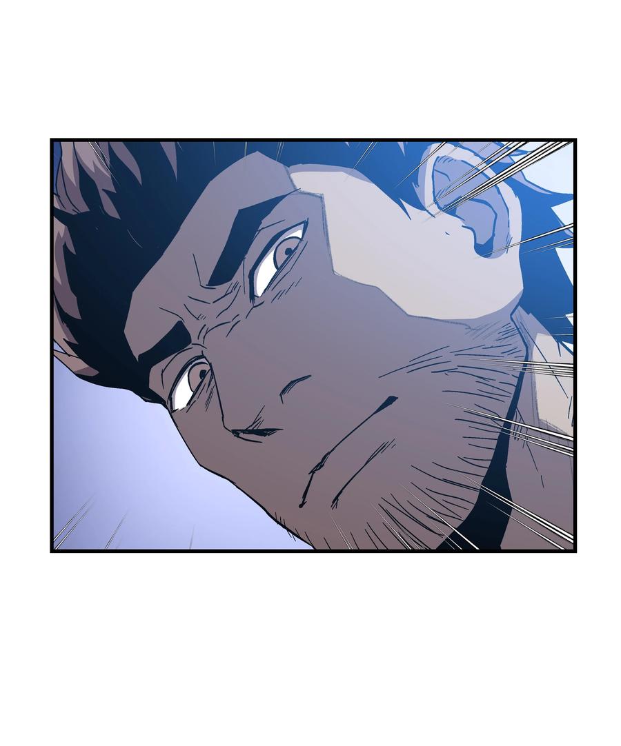 《8级魔法师的重生》52 旧友会面 第66页