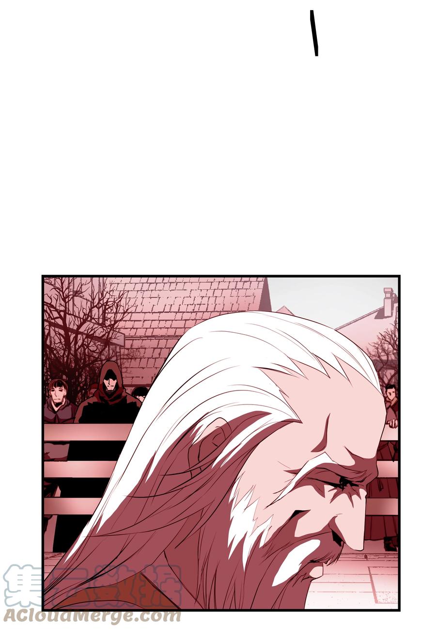 《8级魔法师的重生》52 旧友会面 第49页