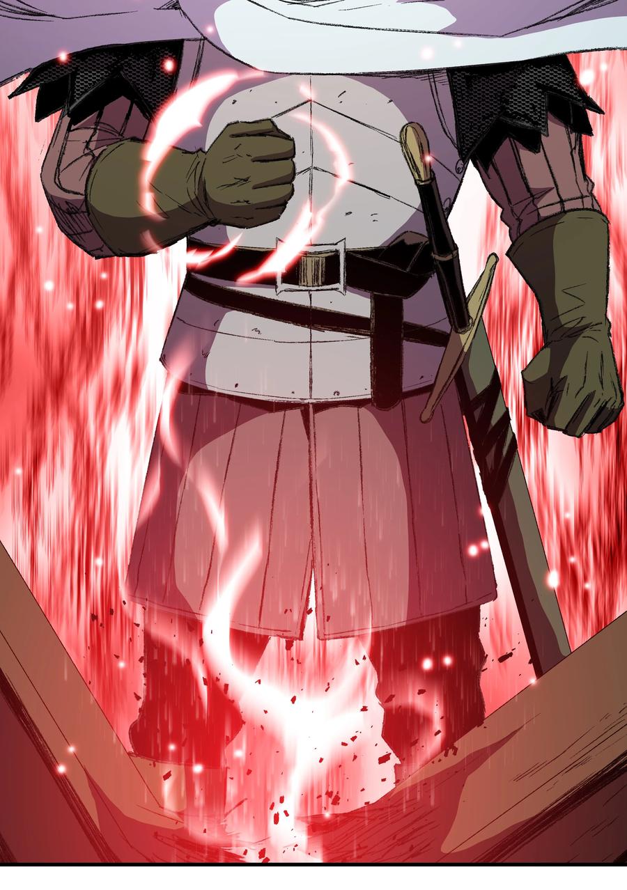 《8级魔法师的重生》53 情义犹在 第46页