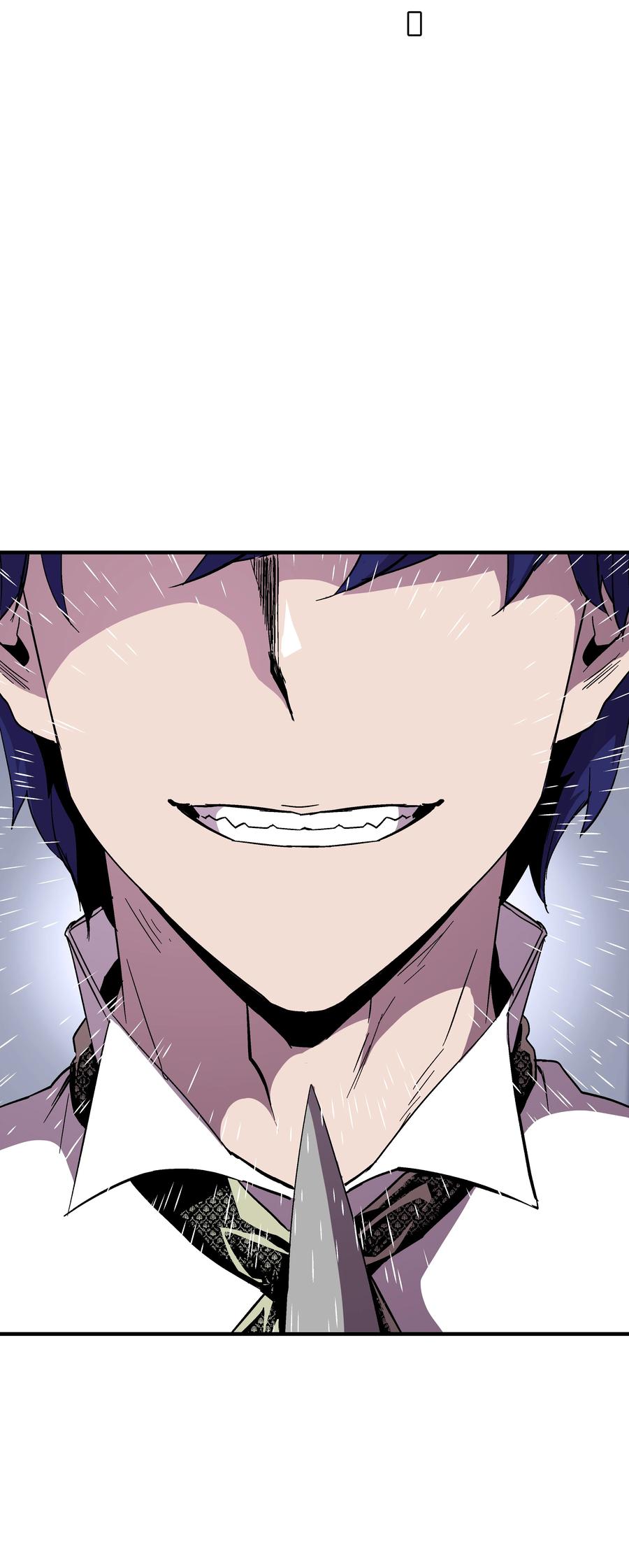 《8级魔法师的重生》53 情义犹在 第68页