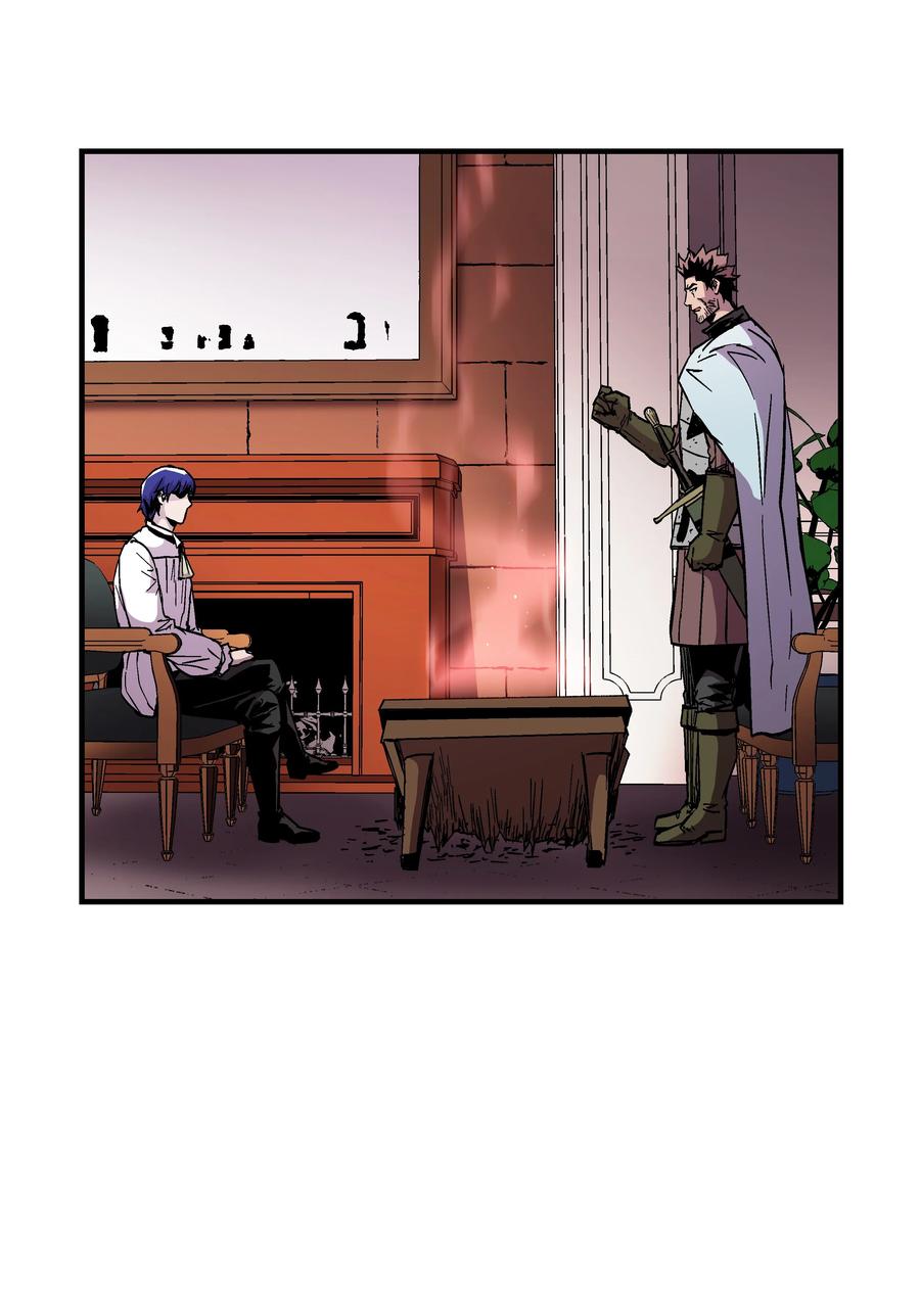 《8级魔法师的重生》53 情义犹在 第49页