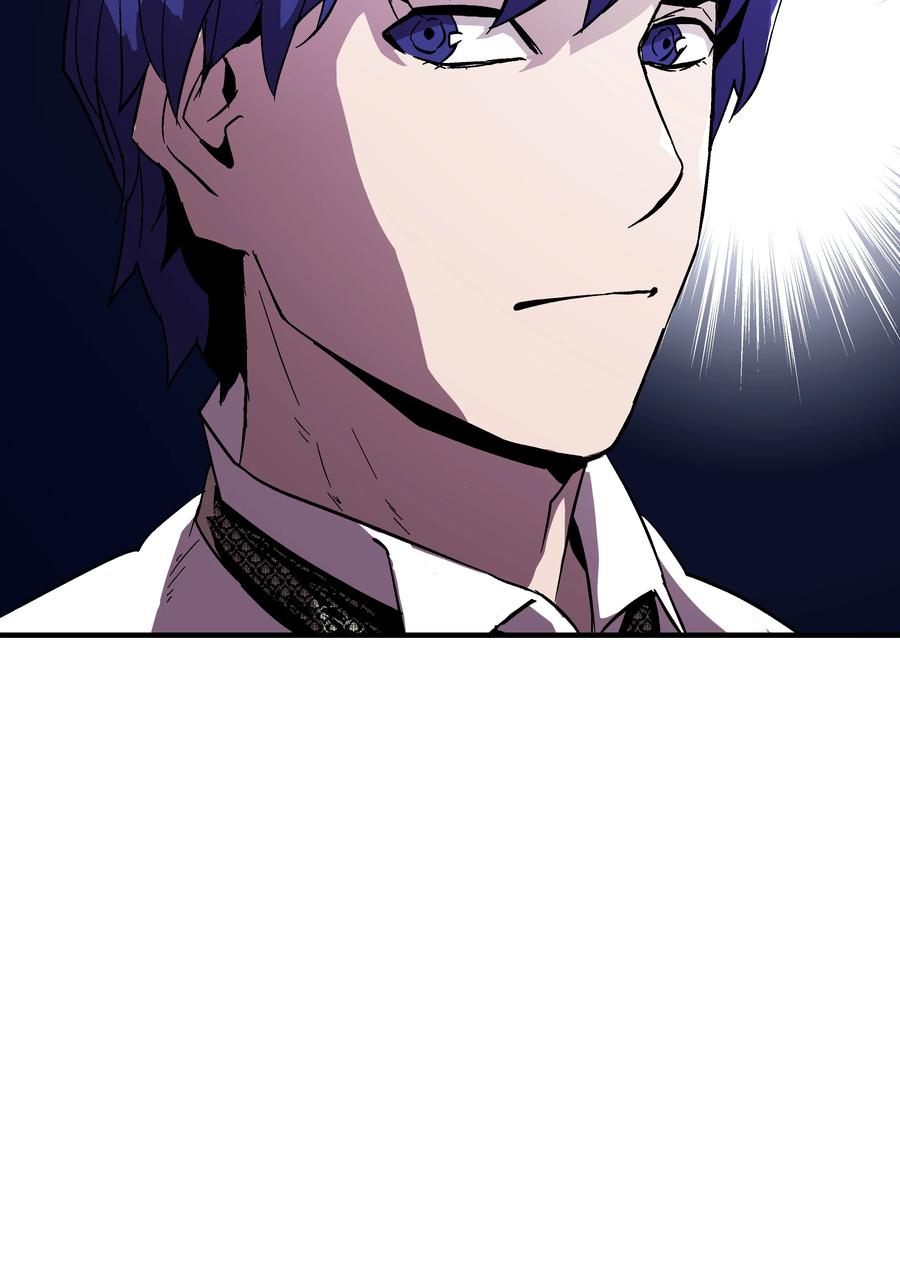 《8级魔法师的重生》54 两难抉择 第33页