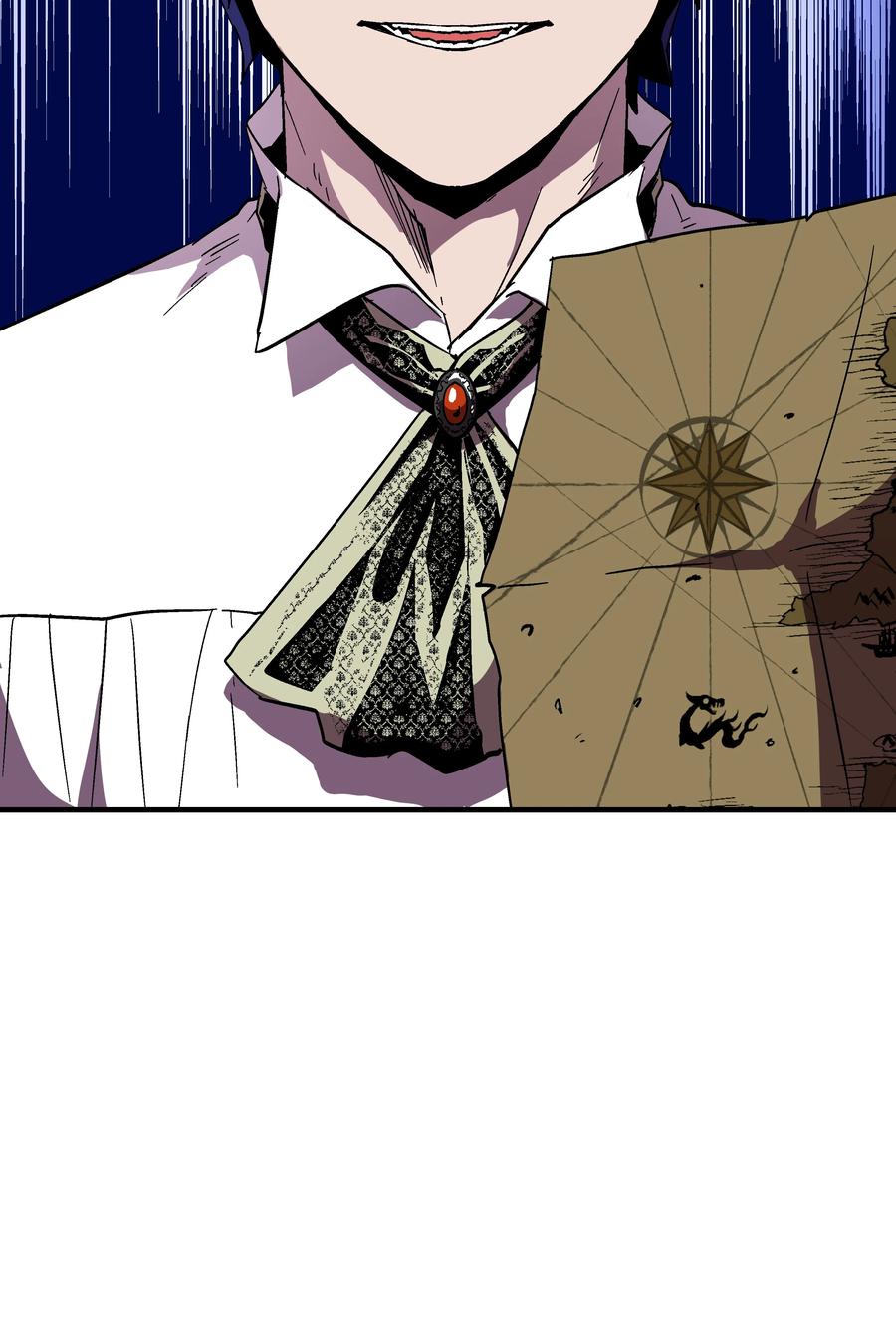 《8级魔法师的重生》54 两难抉择 第18页