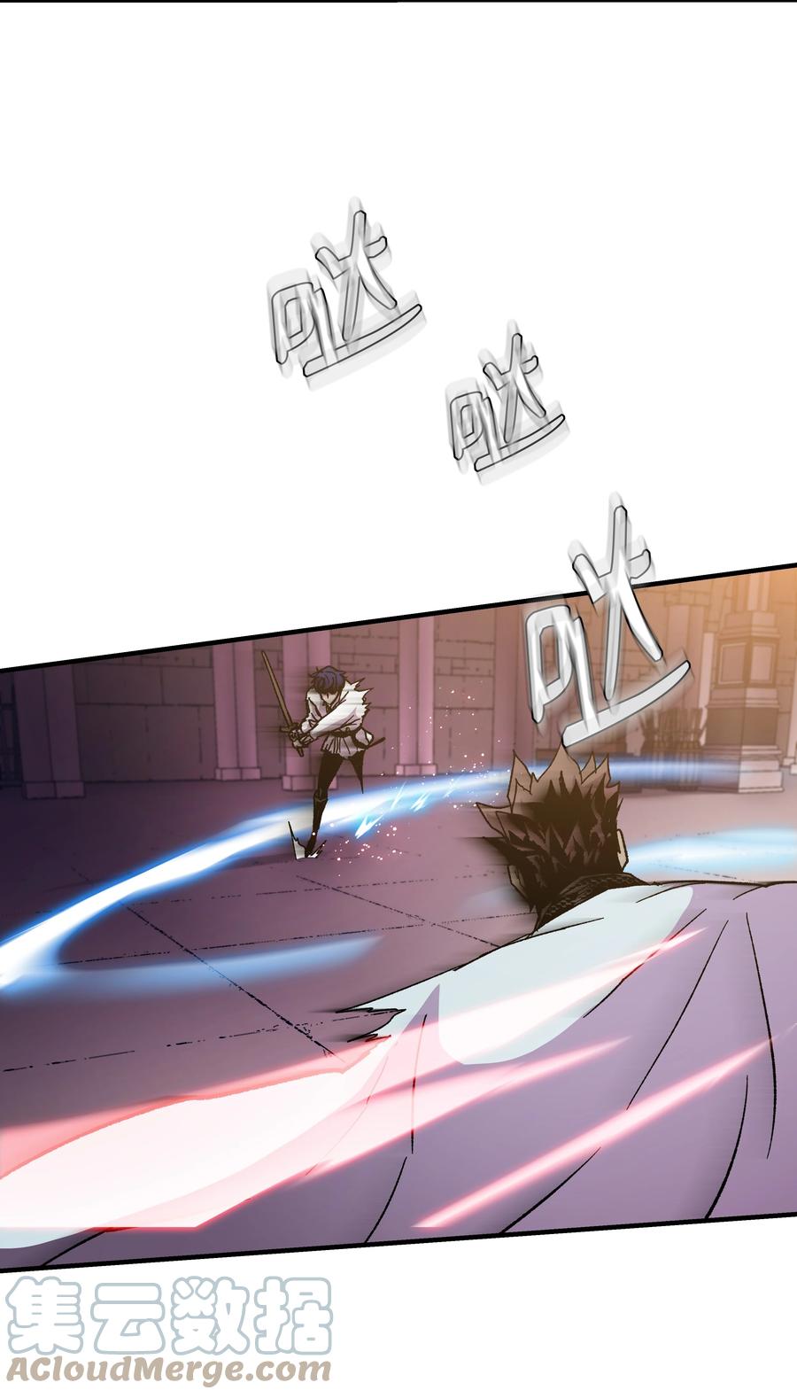 《8级魔法师的重生》55 惊人的实力 第25页