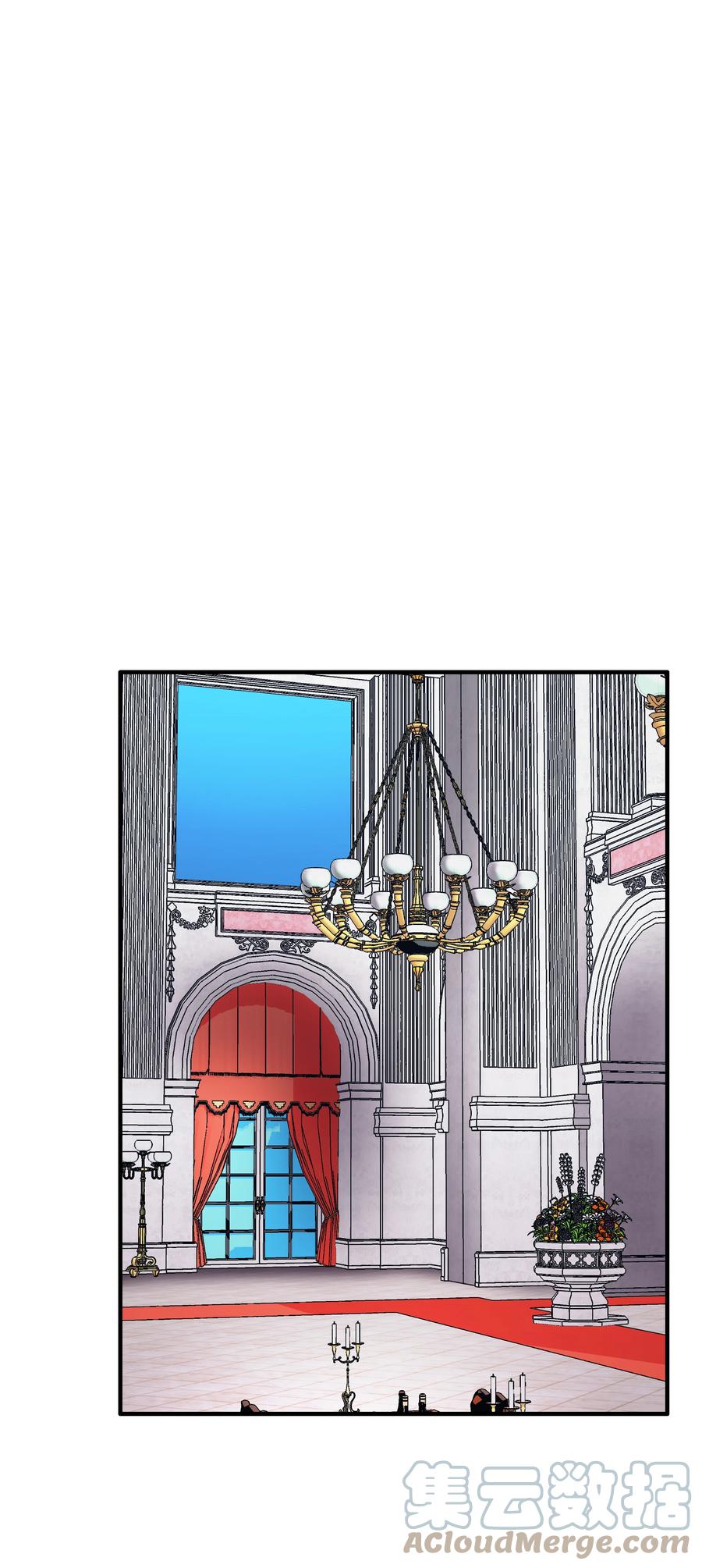 《8级魔法师的重生》59 监狱招聘 第5页