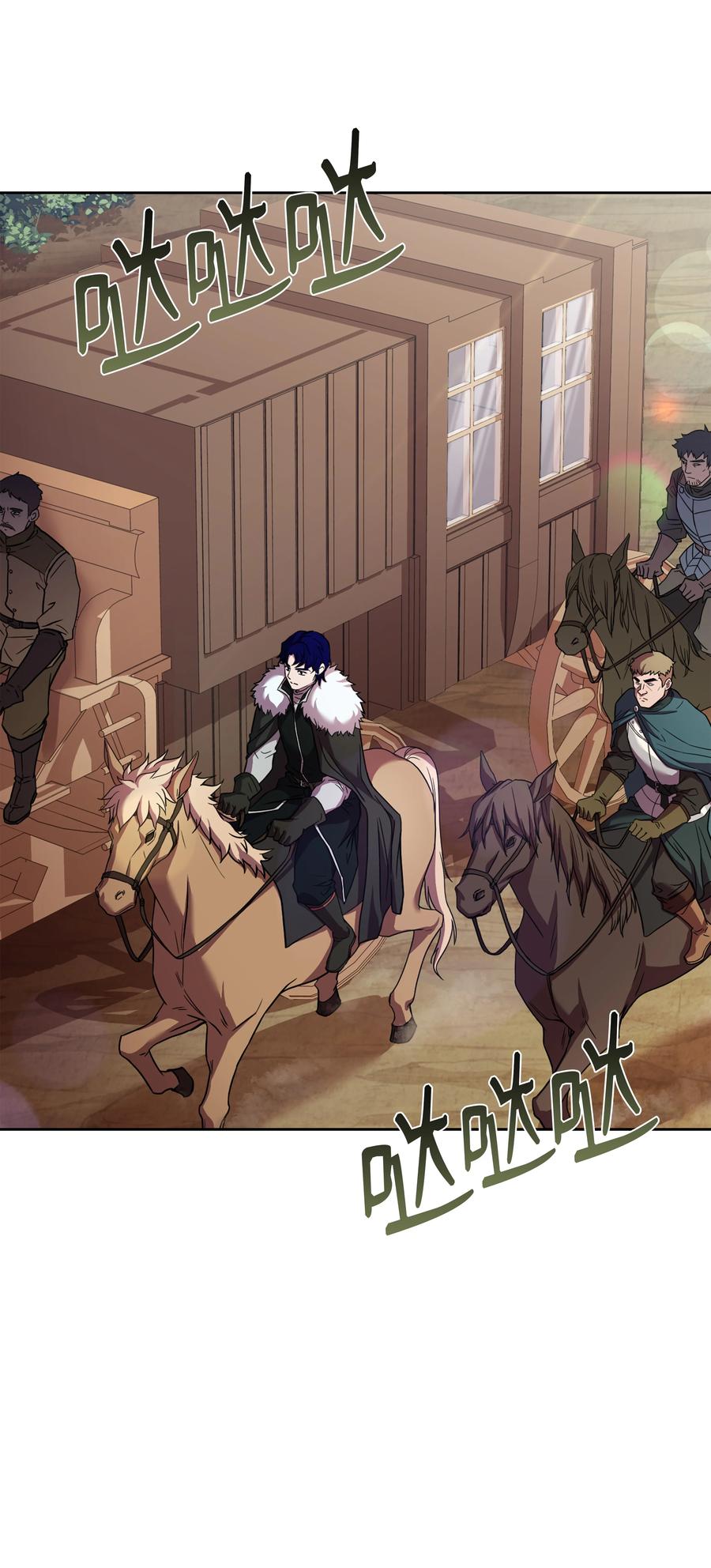 《8级魔法师的重生》61 成为雇佣兵 第57页