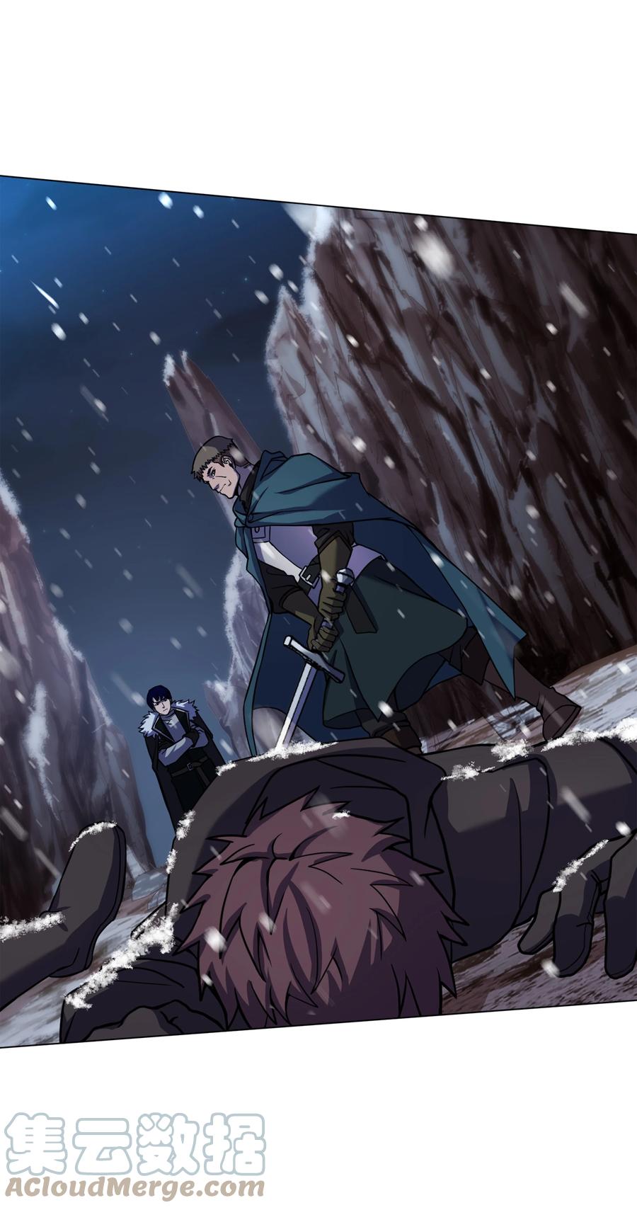 《8级魔法师的重生》62 路遇盗贼 第63页
