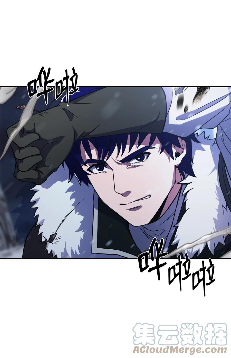 《8级魔法师的重生》63 自导自演 第39页