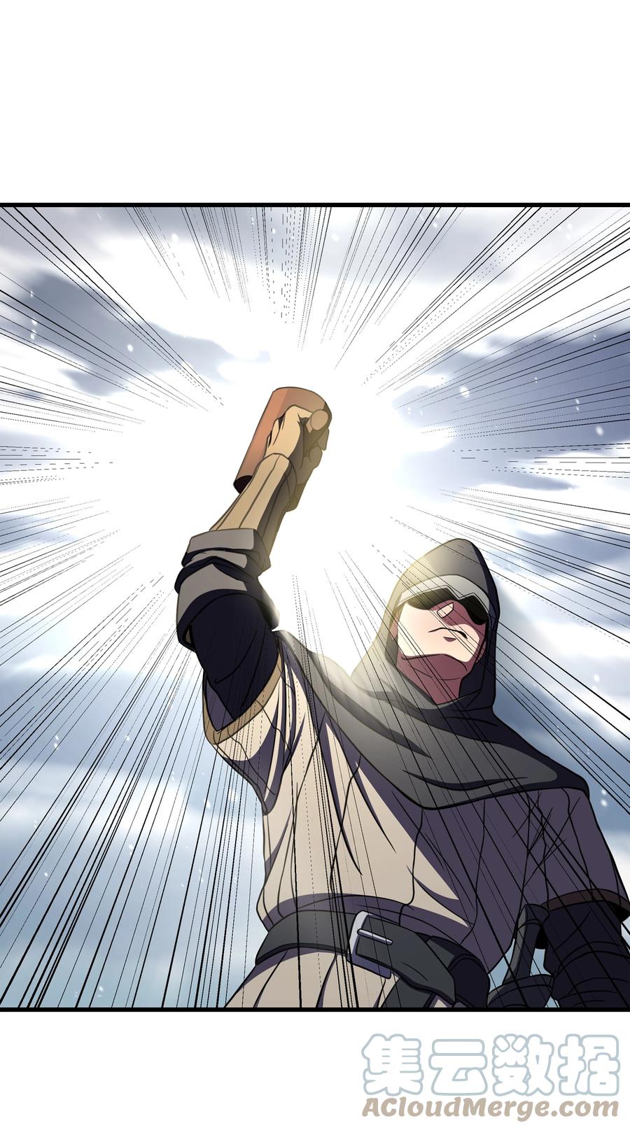 《8级魔法师的重生》64 守门将 第82页