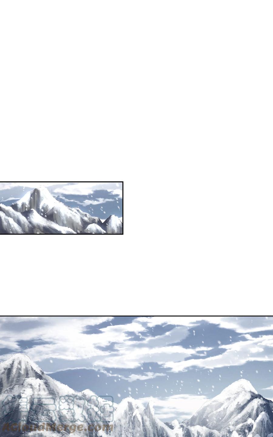 《8级魔法师的重生》64 守门将 第76页
