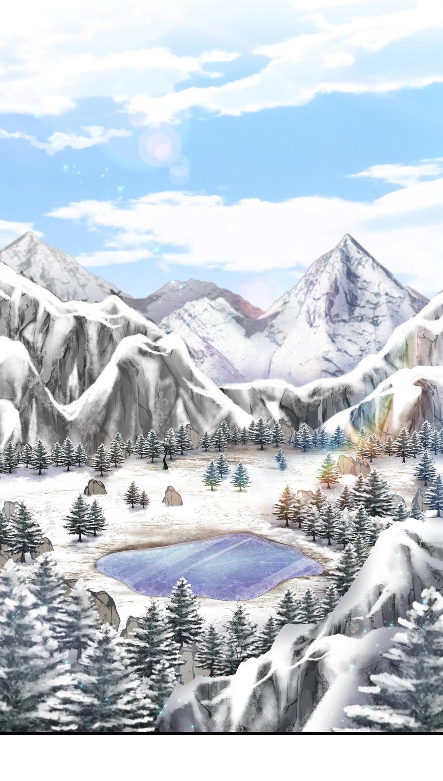 《8级魔法师的重生》65 平地起高楼 第51页