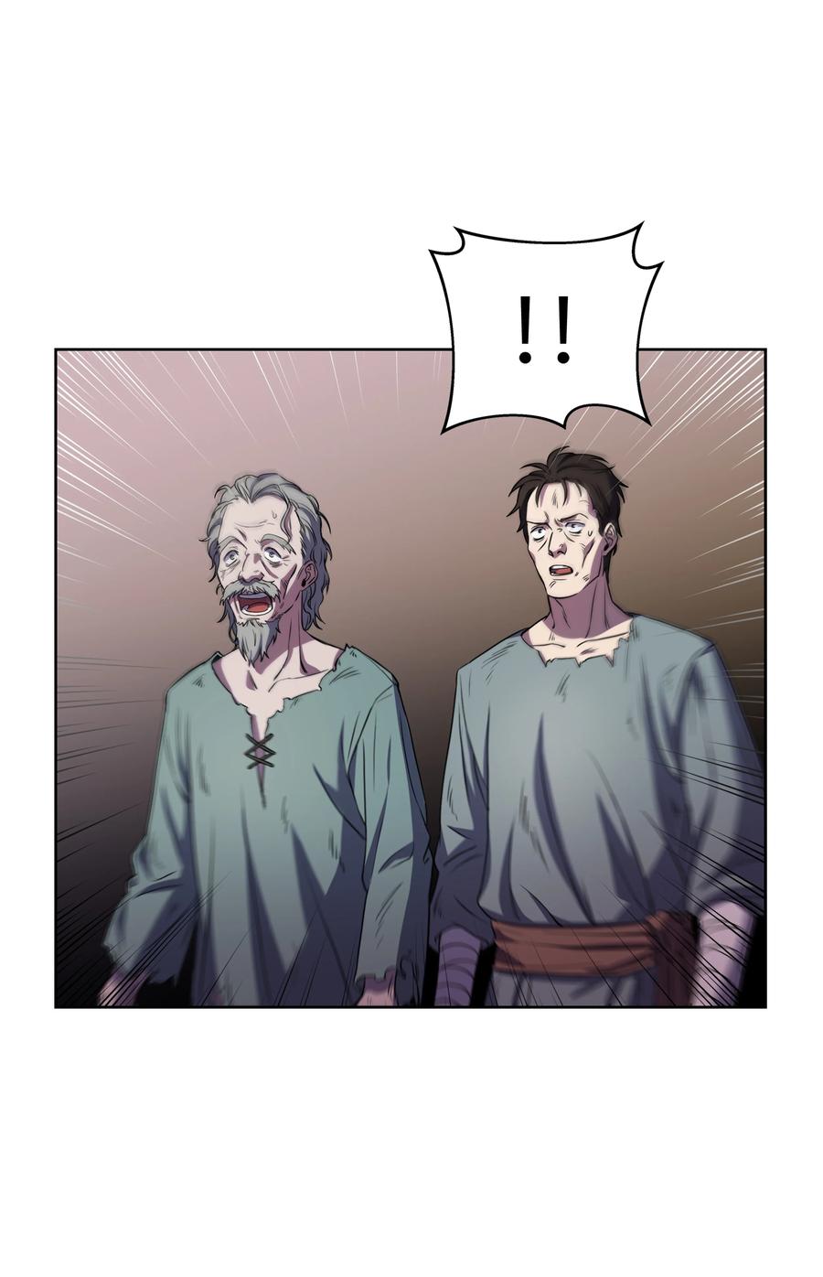 《8级魔法师的重生》65 平地起高楼 第24页