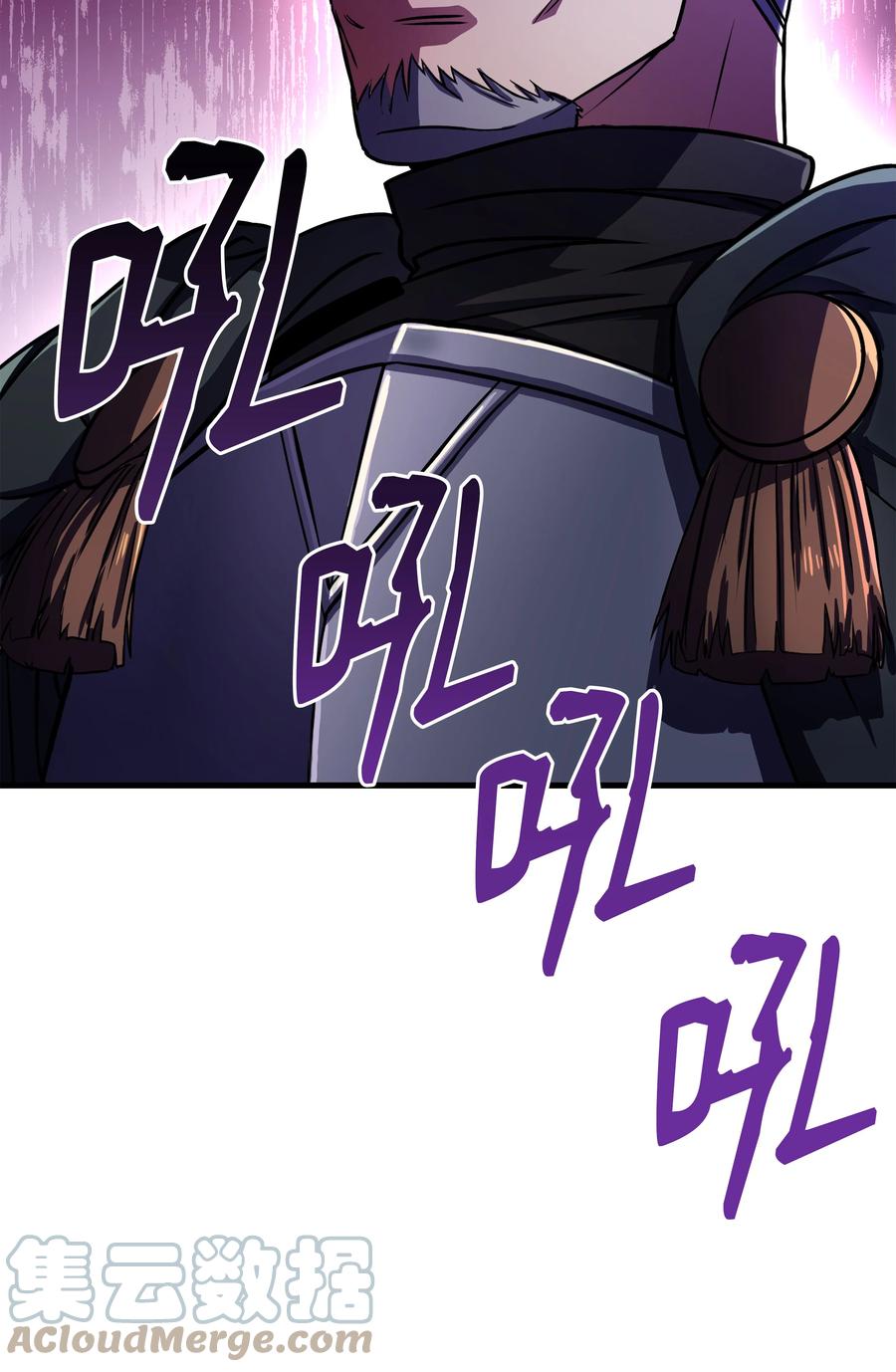 《8级魔法师的重生》66 水之精灵 第79页