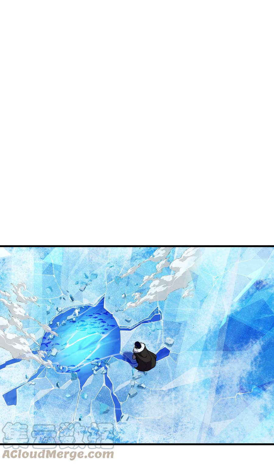 《8级魔法师的重生》66 水之精灵 第1页