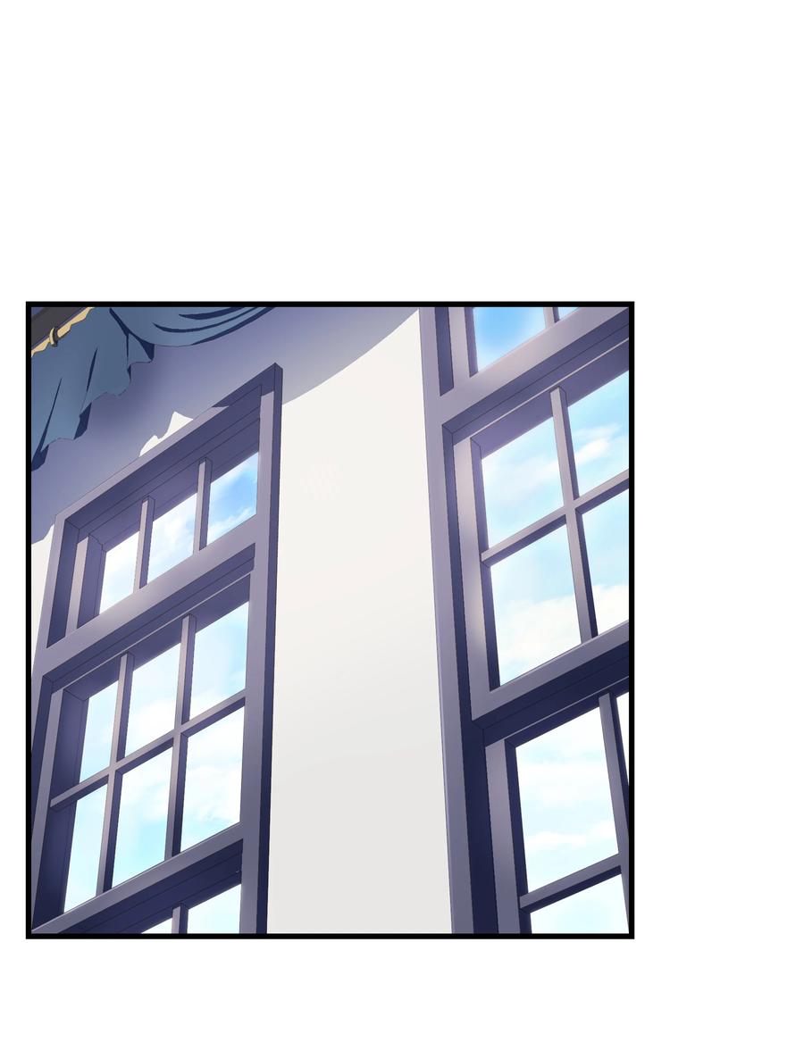 《8级魔法师的重生》66 水之精灵 第50页