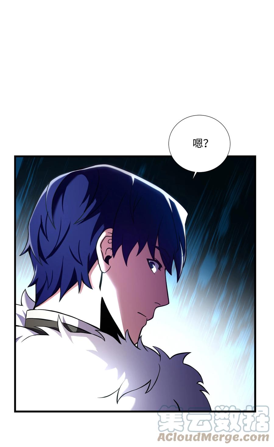 《8级魔法师的重生》67 狗仗人势 第64页