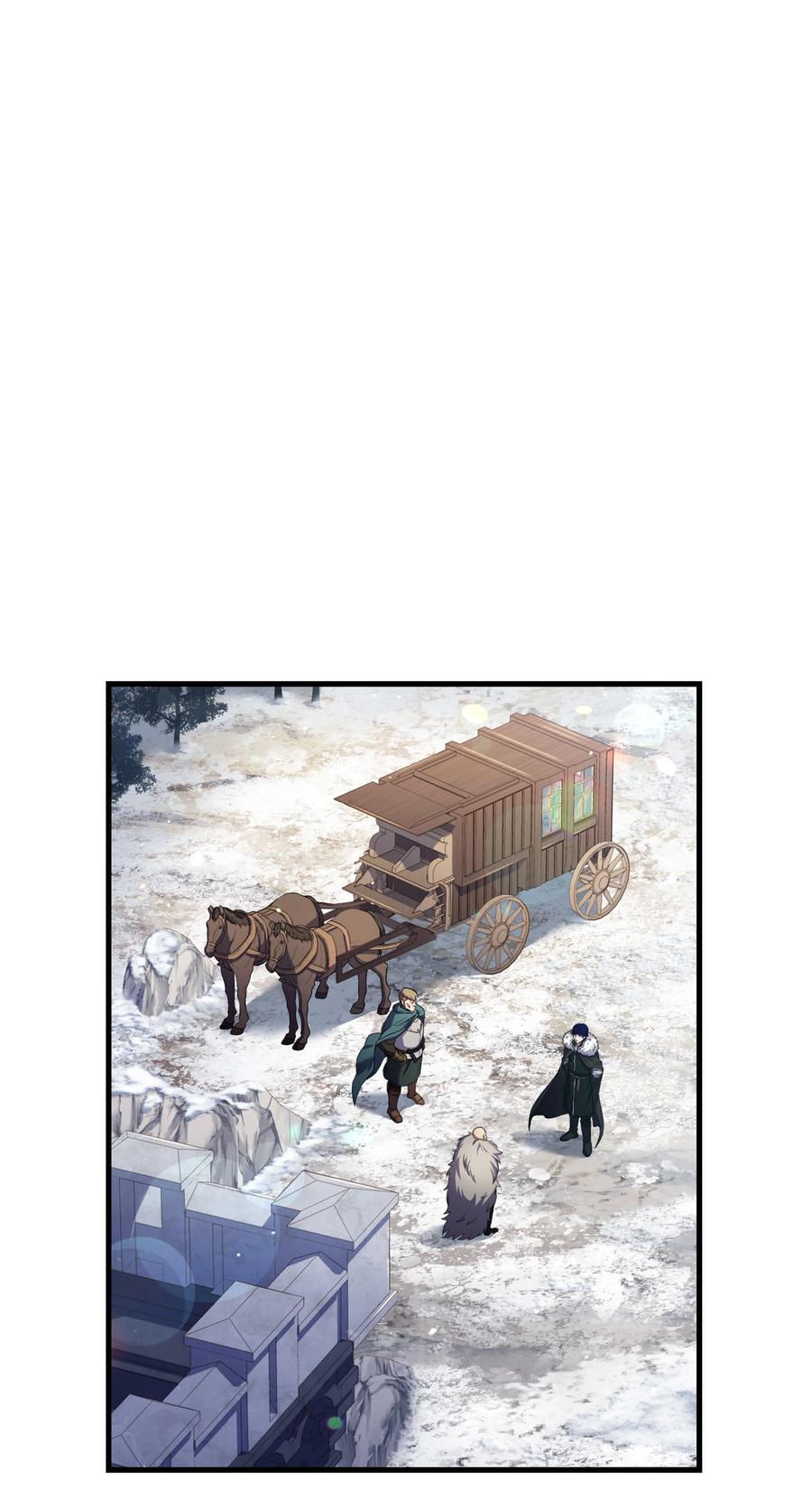 《8级魔法师的重生》67 狗仗人势 第14页