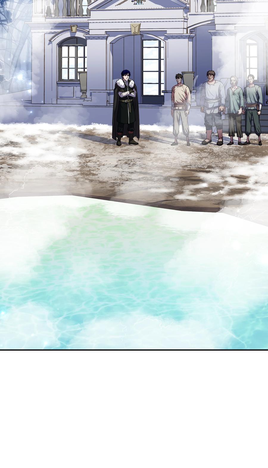 《8级魔法师的重生》67 狗仗人势 第6页