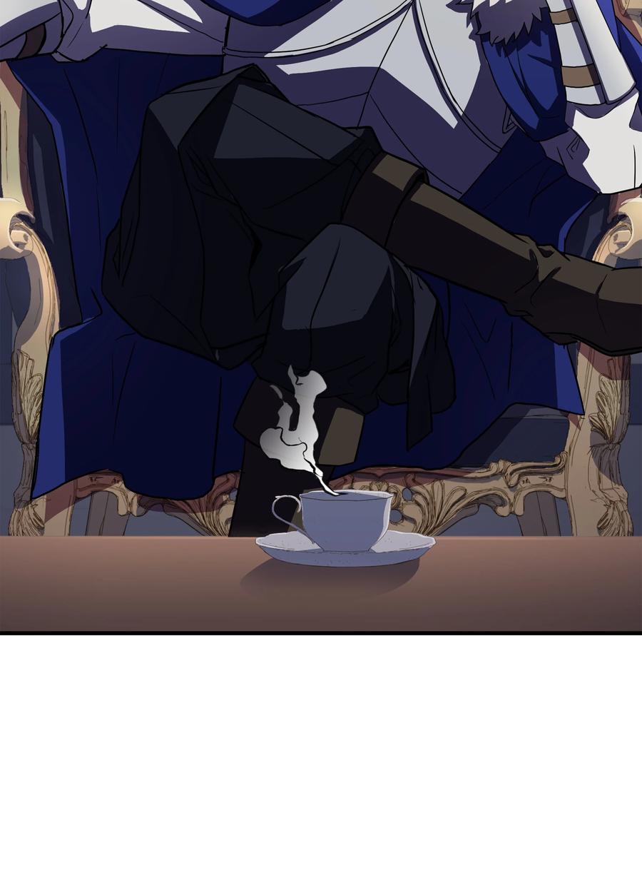 《8级魔法师的重生》68 宣战 第68页