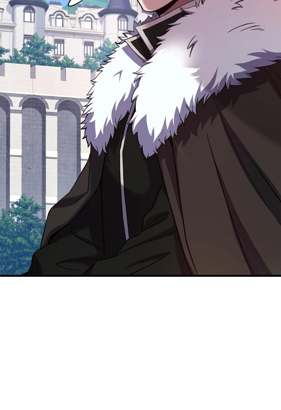 《8级魔法师的重生》68 宣战 第17页