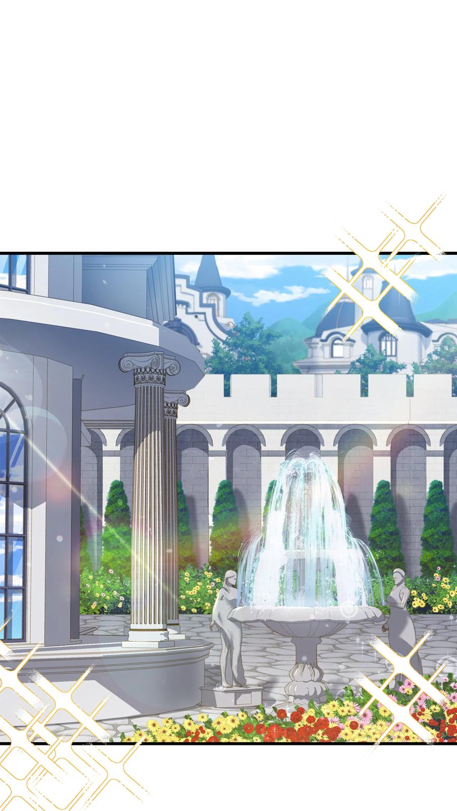 《8级魔法师的重生》68 宣战 第15页