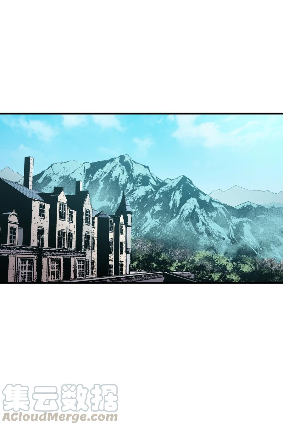 《8级魔法师的重生》06 干，就对了 第40页