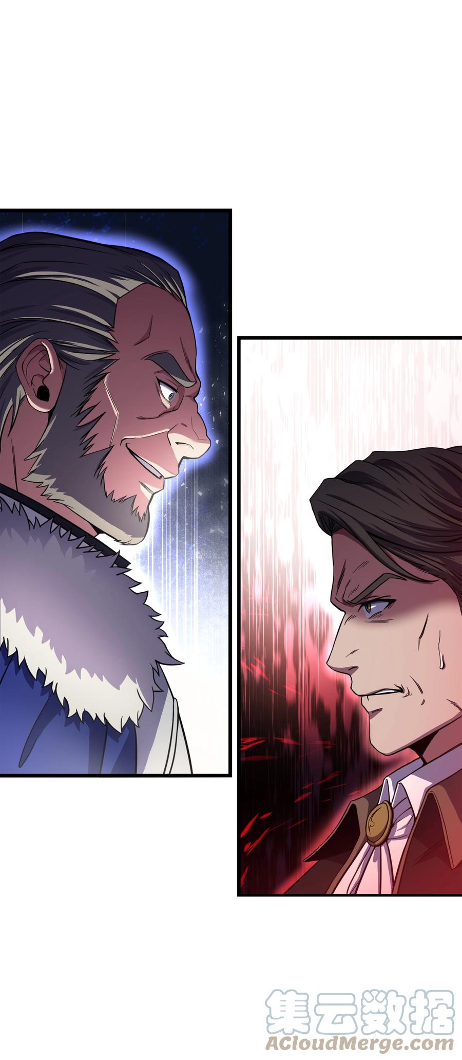 《8级魔法师的重生》69 告发令 第55页