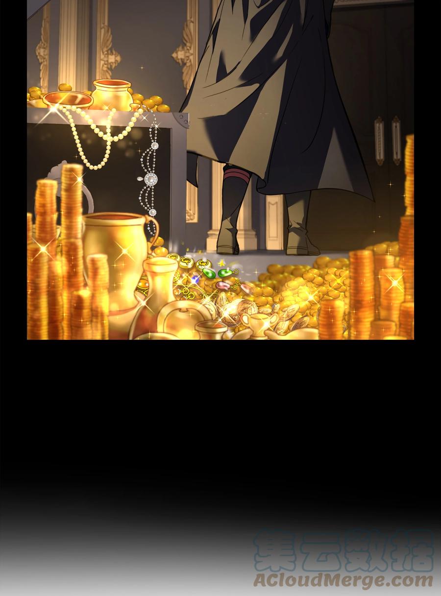 《8级魔法师的重生》69 告发令 第34页
