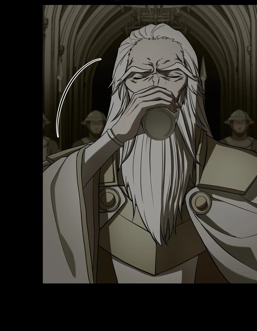 《8级魔法师的重生》70 格杀勿论 第20页