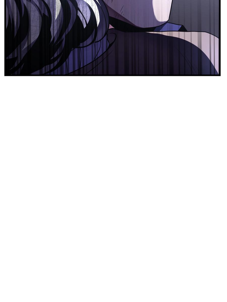 《8级魔法师的重生》70 格杀勿论 第34页
