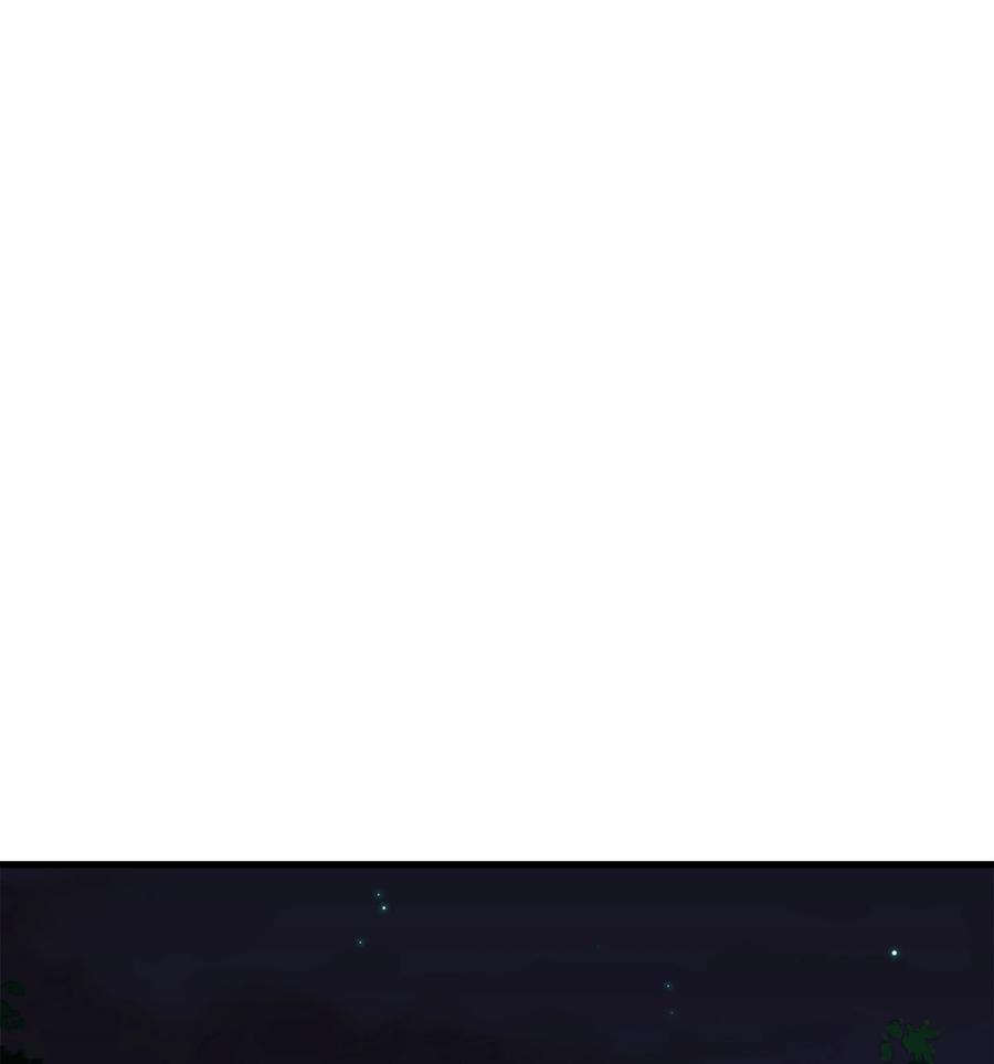 《8级魔法师的重生》70 格杀勿论 第35页
