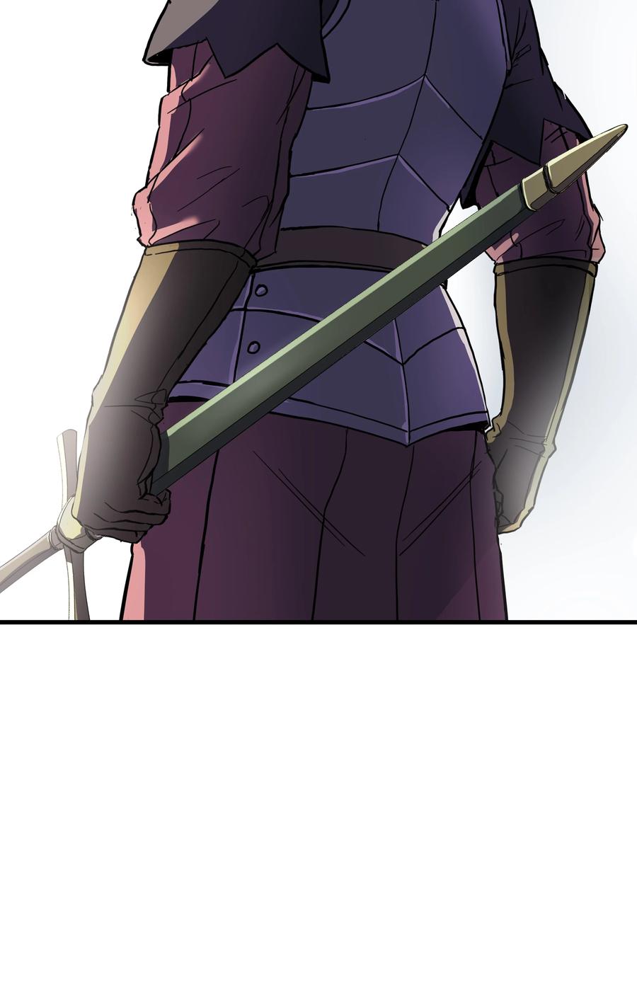 《8级魔法师的重生》71 夜袭 第16页